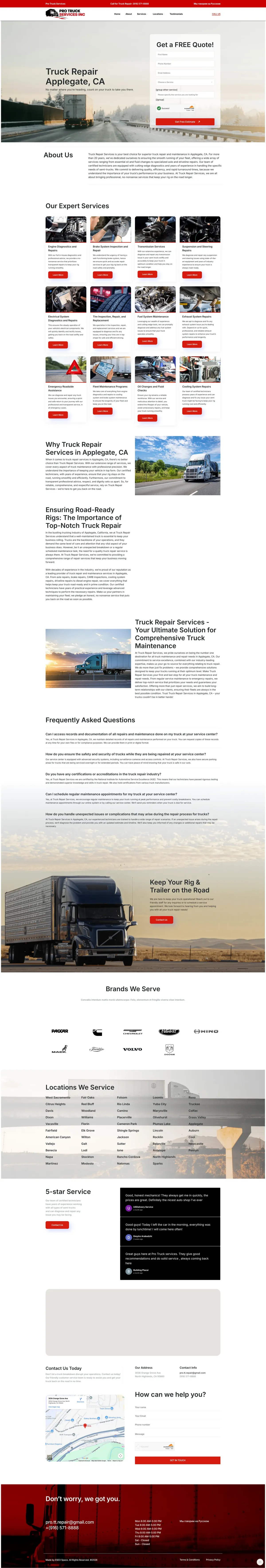 Applegate location page showing service area coverage for Sacramento metro